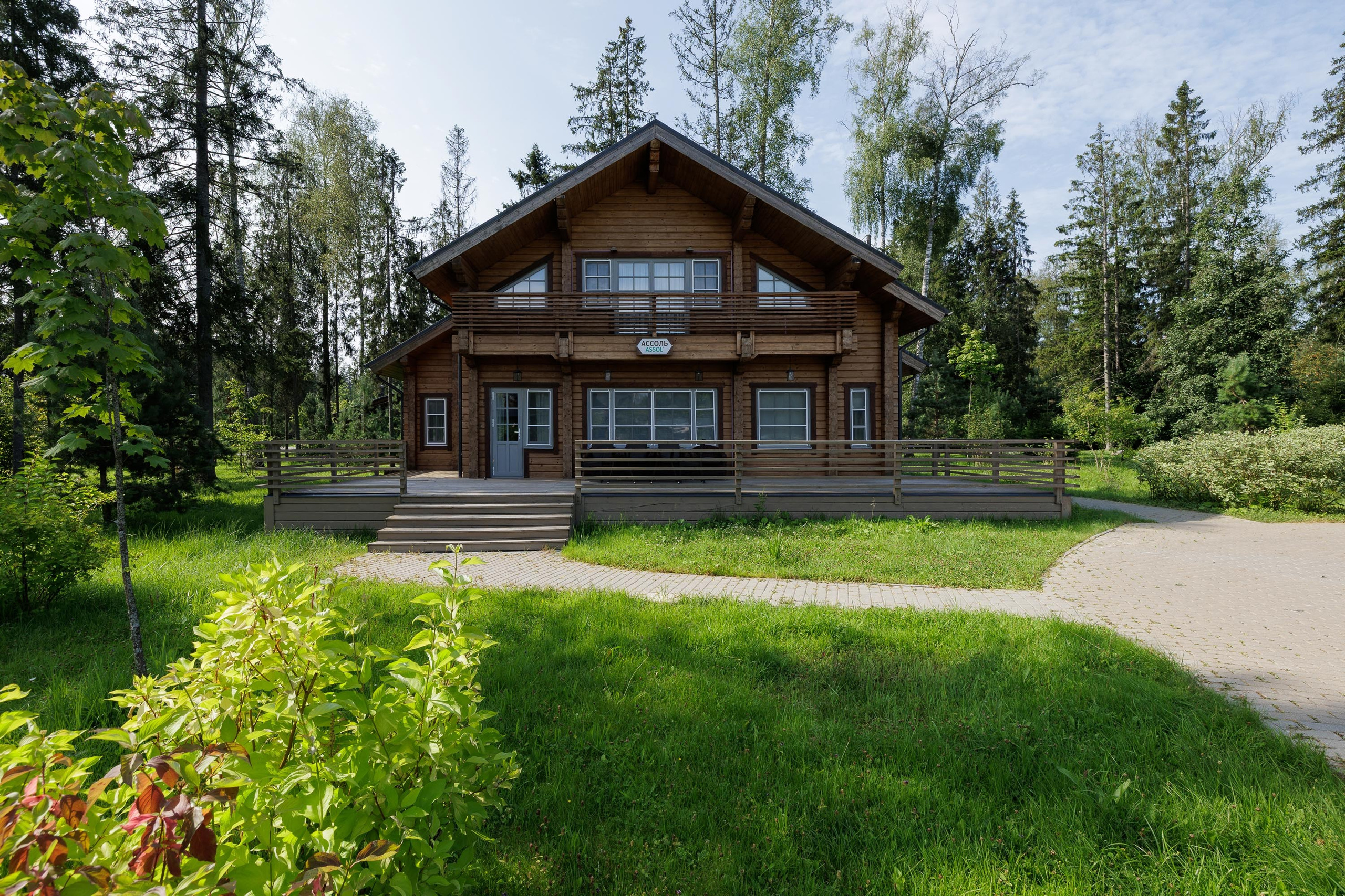 Cosmos Collection Izumrudny Les