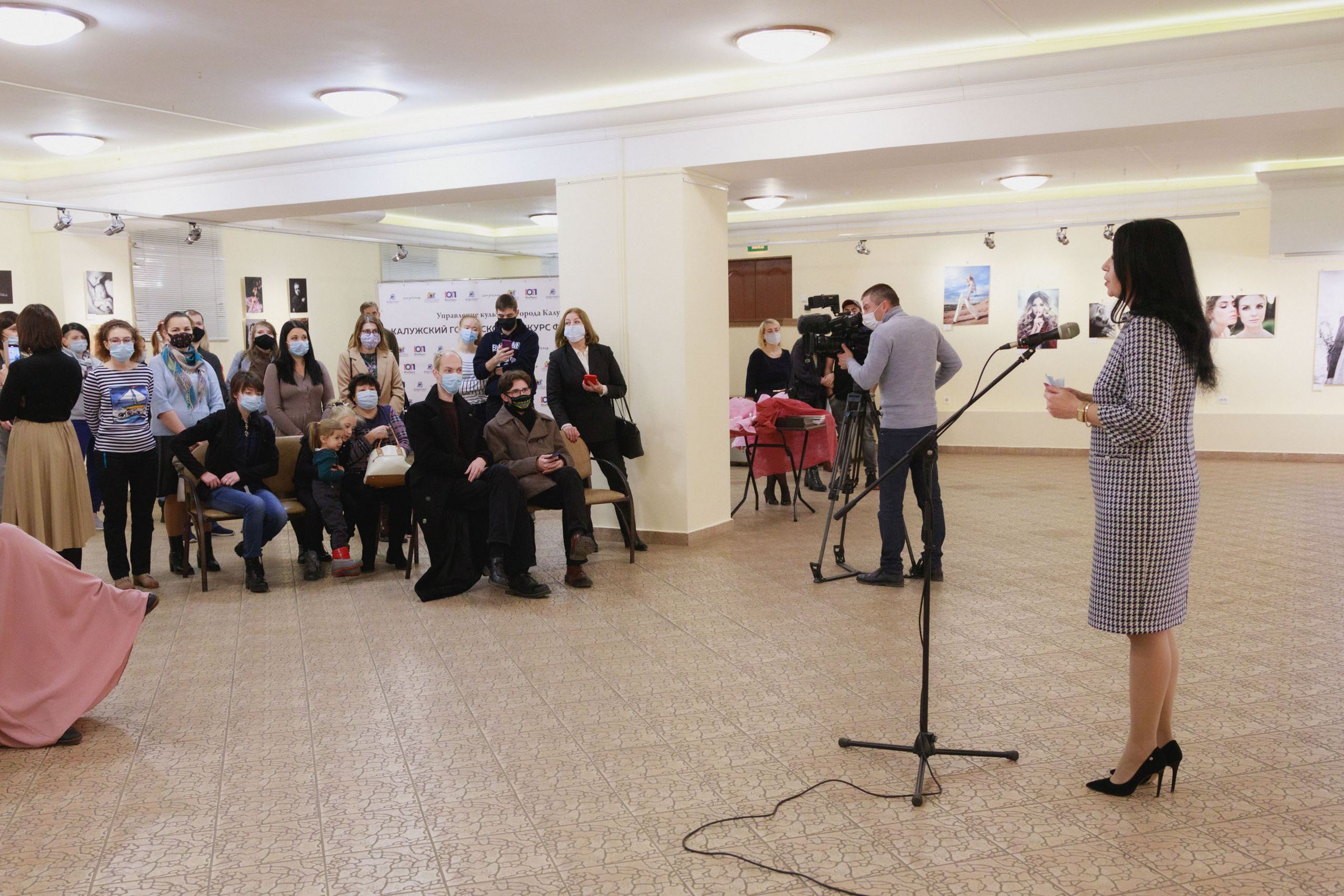 О конкурсе 2021. Калужский городской фотоконкурс