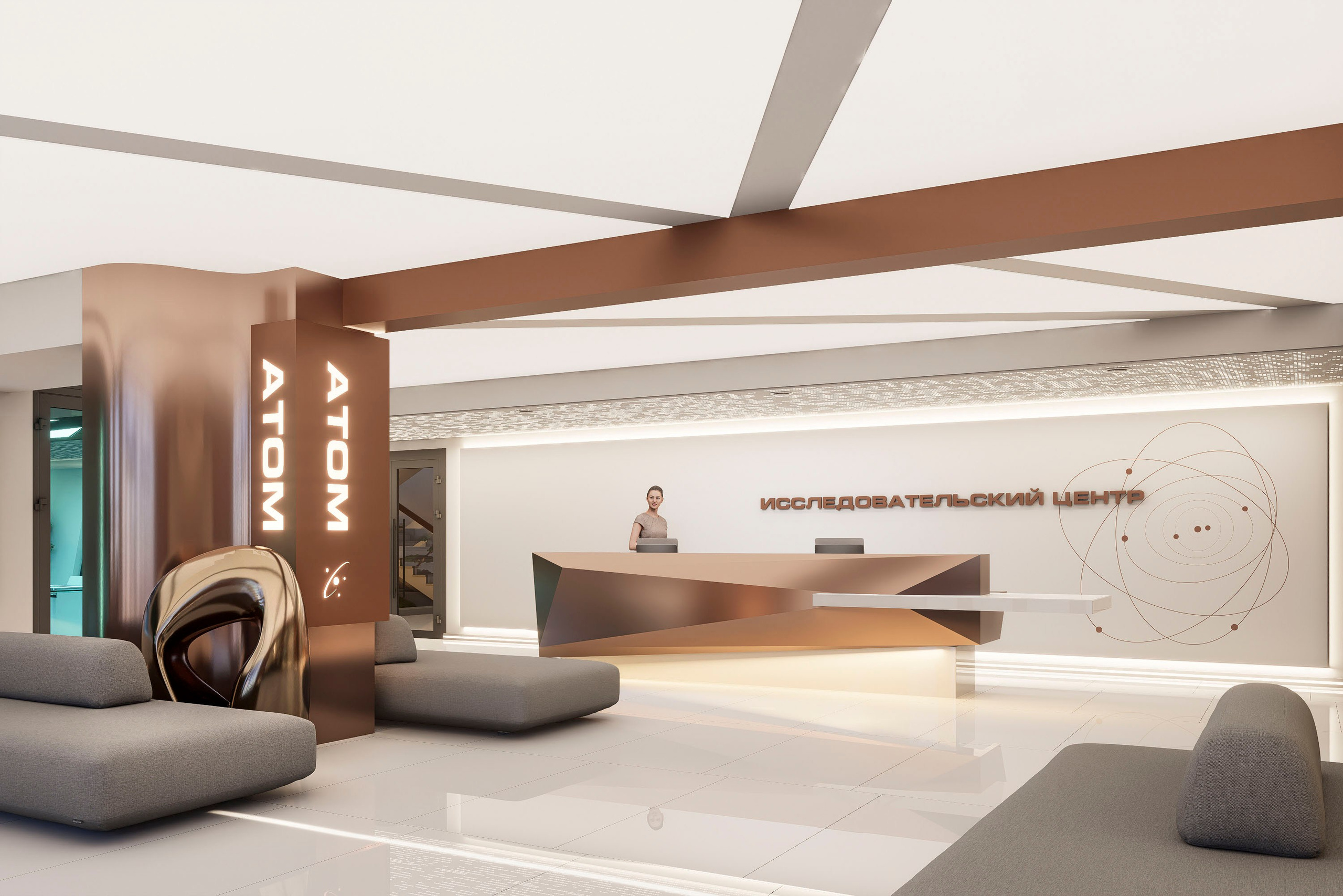 КОММЕРЧЕСКИЕ ИНТЕРЬЕРЫ. Архитектурно-дизайнерское бюро ROOMS