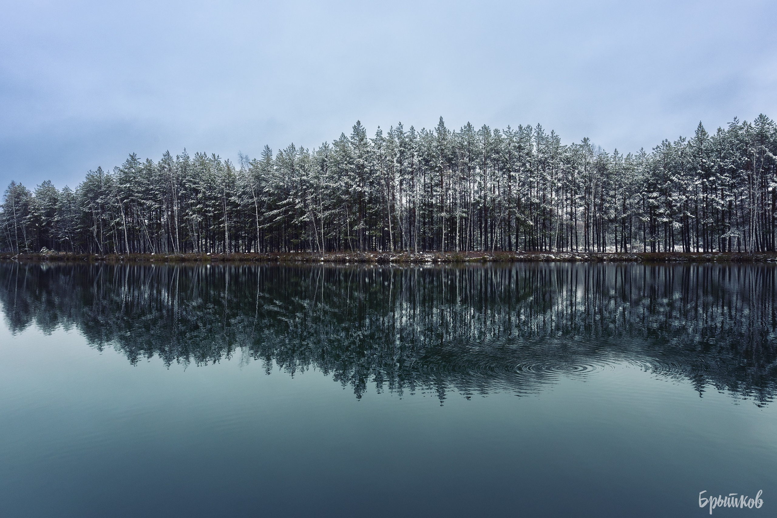 Хмурый день на оз. Штаны. Николай Брытков — фотограф в Туле