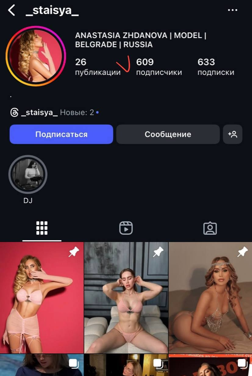 Тут. SMM-продвижение| Таргетированная реклама для бизнеса и специалистов | Контент-Продюсирование Маркетинг соц. сетей | Опыт 20+ ниш