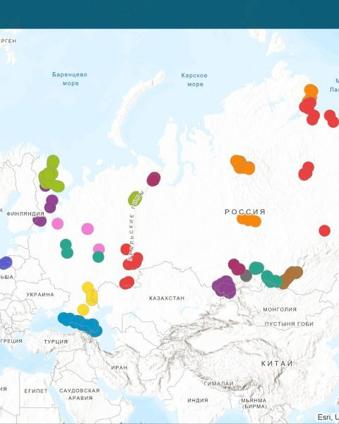 Новости проекта Photogeographic