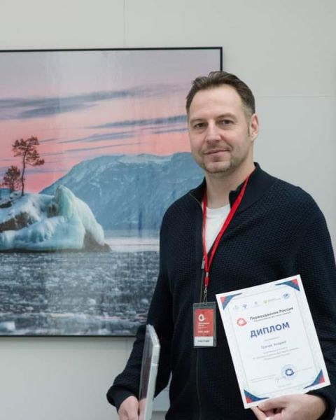 Новости проекта Photogeographic