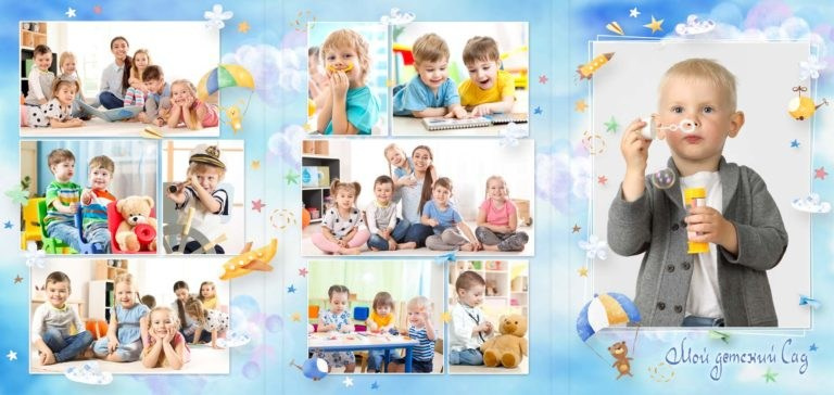 Папка-трюмо для детского сада. «Студия DRONAVT`s» — видеосъёмка и фотография г. Москва