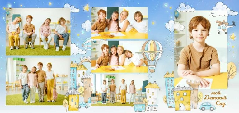 Папка-трюмо для детского сада. «Студия DRONAVT`s» — видеосъёмка и фотография г. Москва