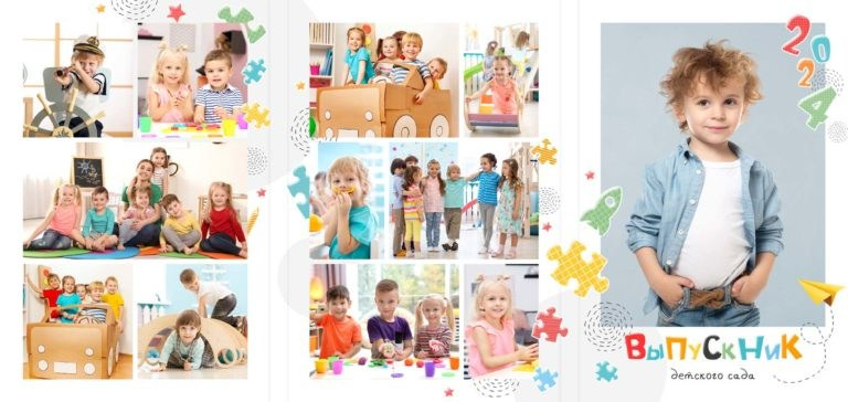 Папка-трюмо для детского сада. «Студия DRONAVT`s» — видеосъёмка и фотография г. Москва