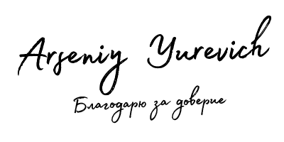 Свадебный и семейный фотограф. Съемка Крещений и Венчаний