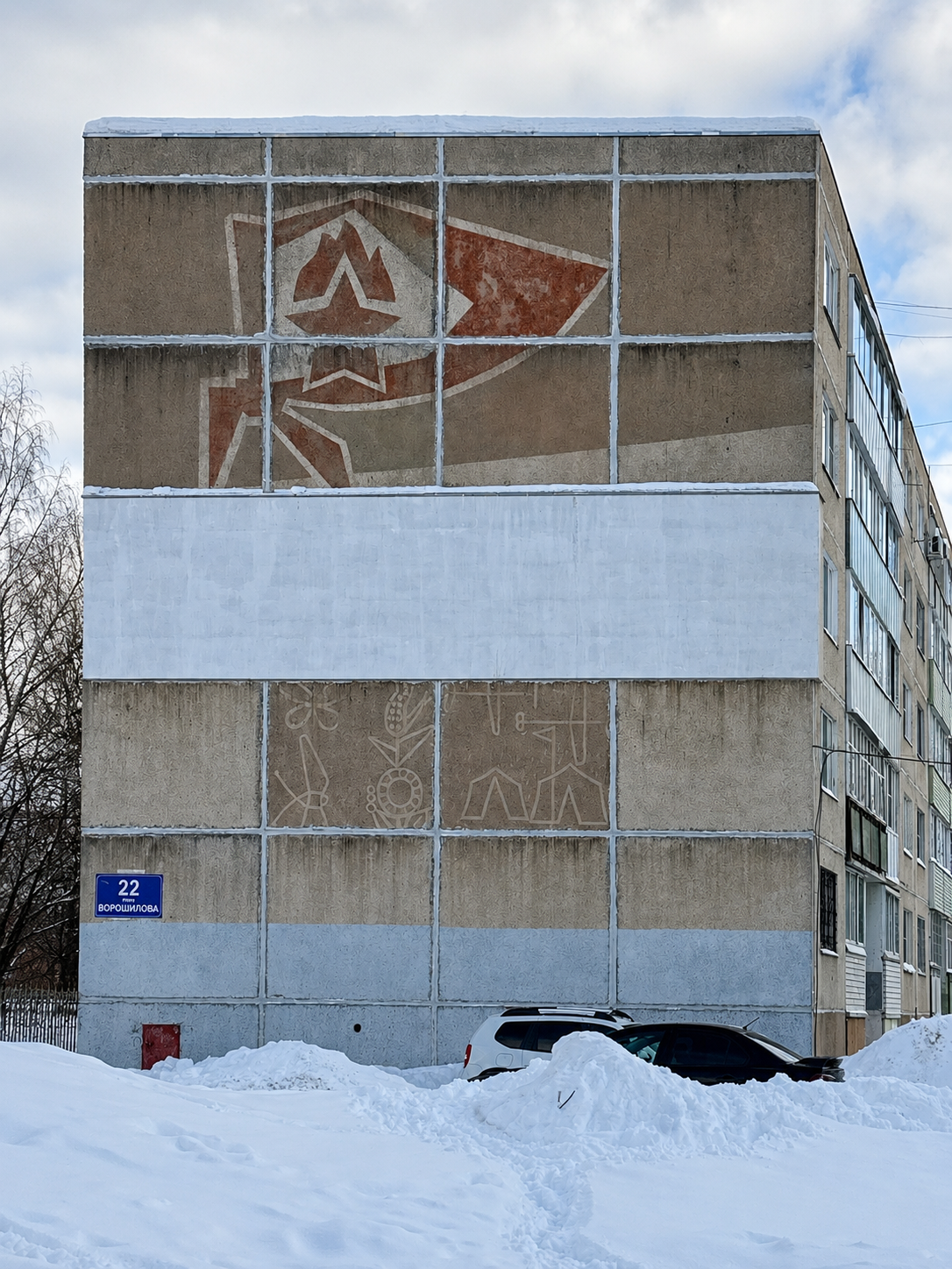 ОЖИВШЕЕ ПРОШЛОЕ. ФОТОИСТОРИЯ. УСКОЛЬЗАЮЩАЯ КРАСОТА В ДЕТАЛЯХ