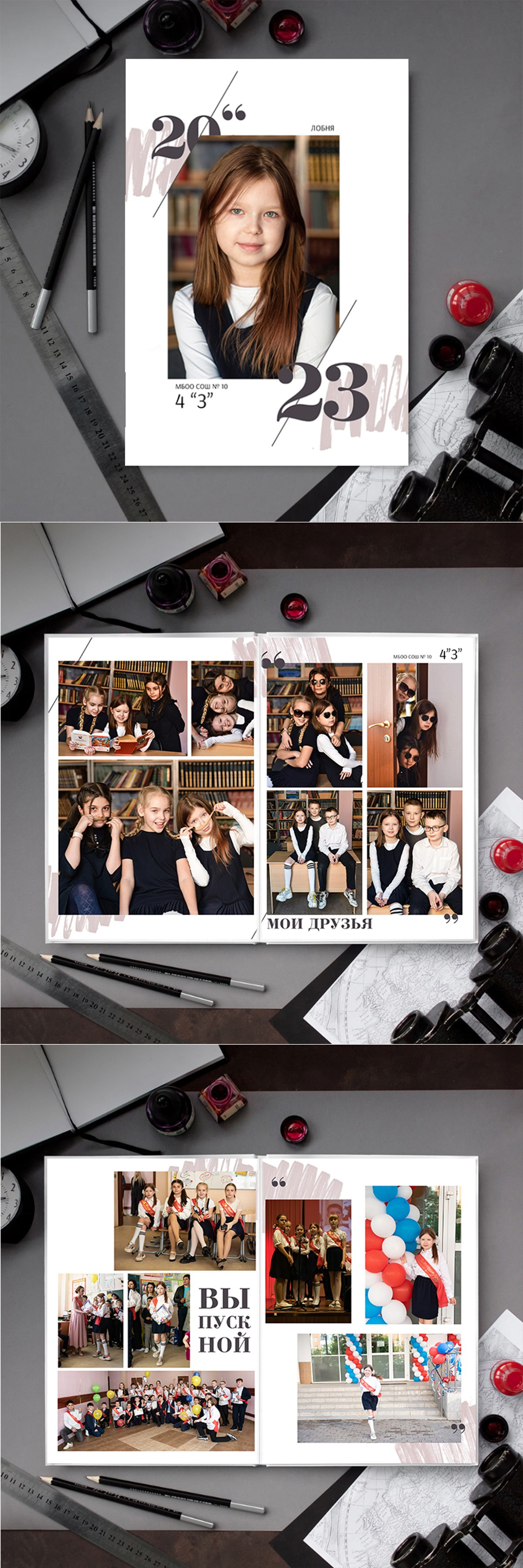 Стоимость. Фотограф Анна Варицкая