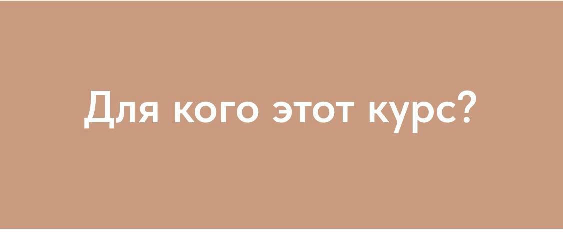 Фотограф беременности в Воскресенске Анна Кольцова