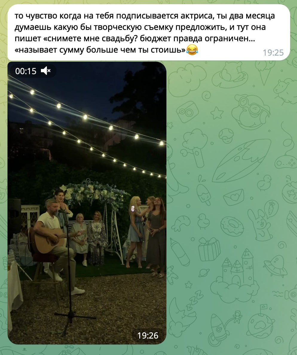 Больше кейсов. Фотограф Игорь Цаплин