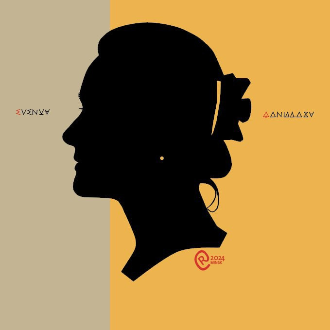 Elenka Donbrova photogtapher