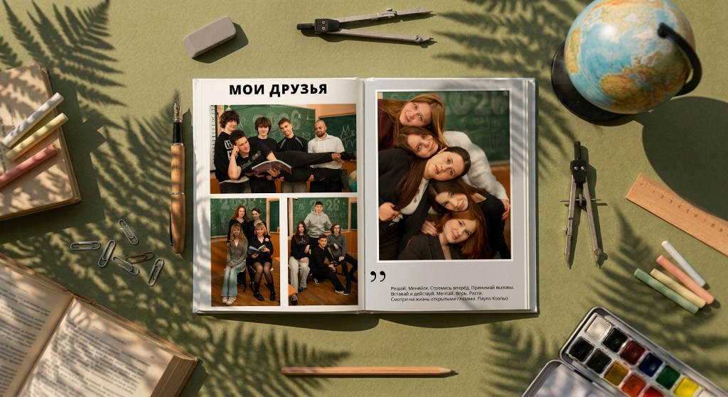 Дизайны альбомов. Фотограф-видеограф
