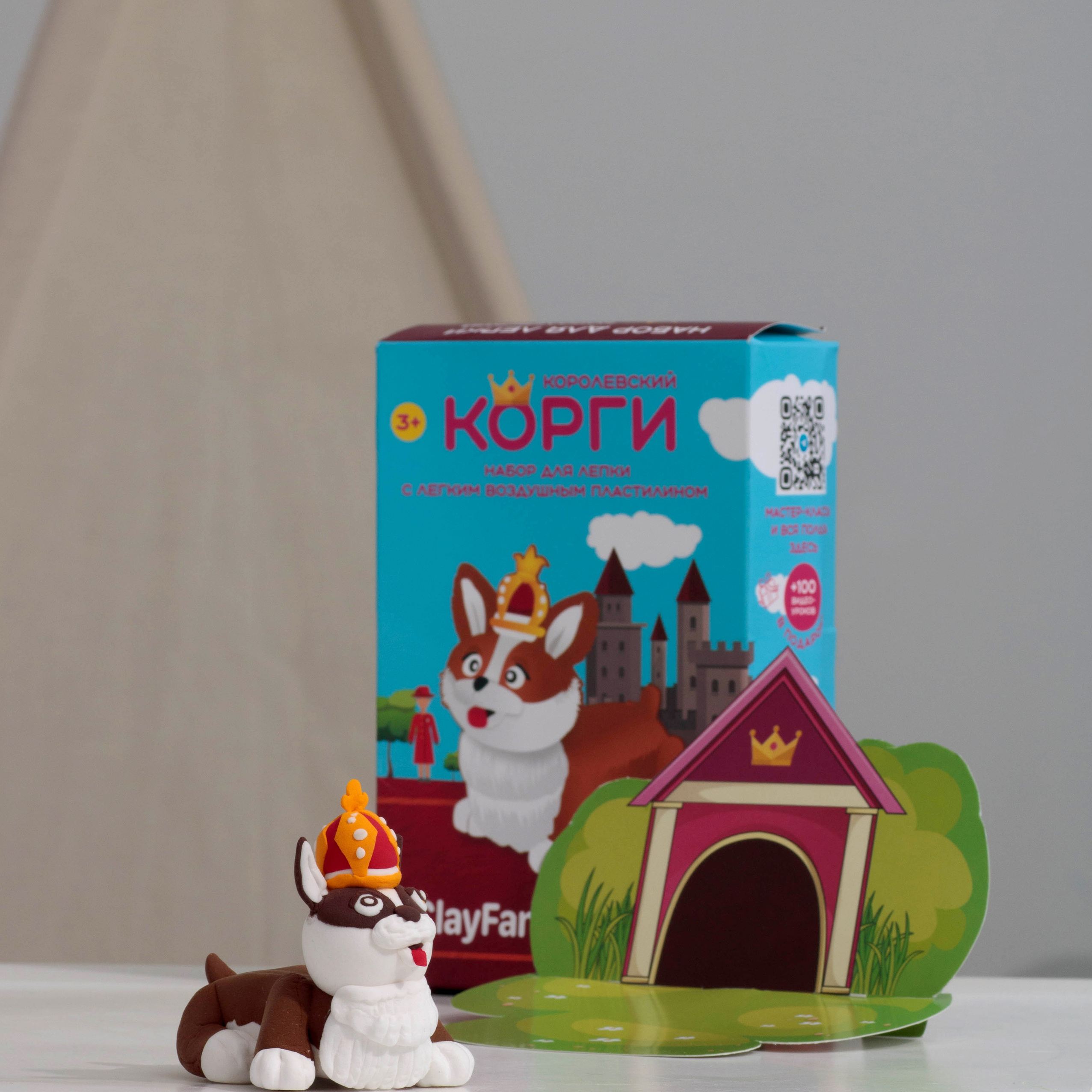 Предметный фотограф Елена Гребнева, Москва, Раменское