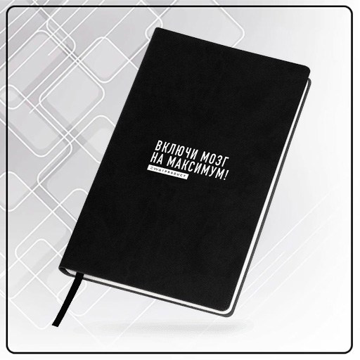 Полный каталог товаров EWA Product - вся продукция в одном месте