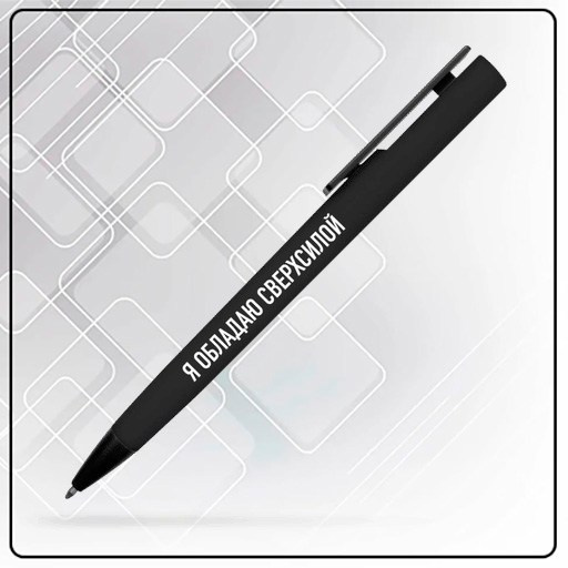 Полный каталог товаров EWA Product - вся продукция в одном месте