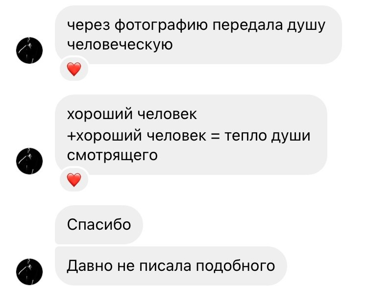 Фотограф, видеограф в Санкт-Петербурге