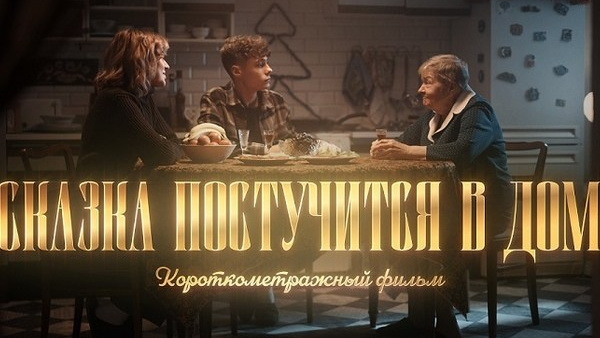 Михаил Медалин | Официальный сайт