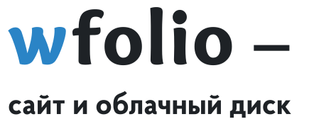 Блок «Партнеры». Фотограф Константин Шамин