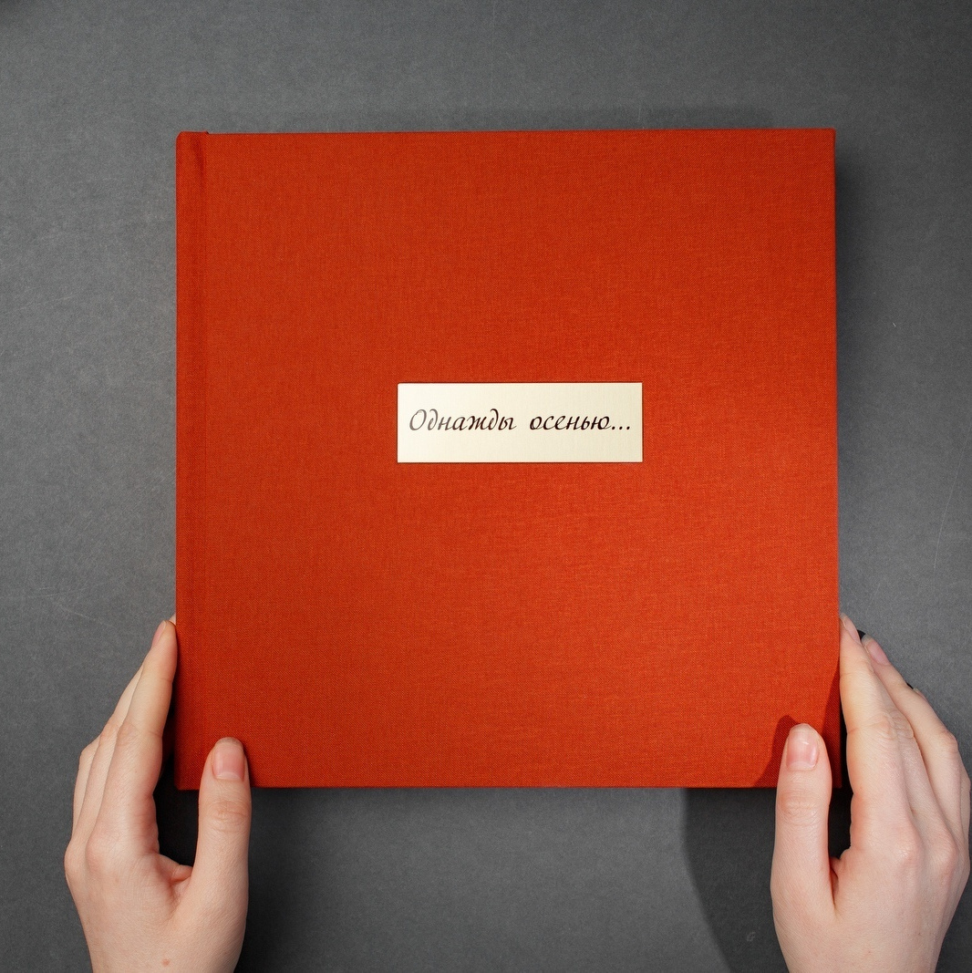 Дополниельные услуги. Фотограф на крещение и венчание, дни рождения и праздники