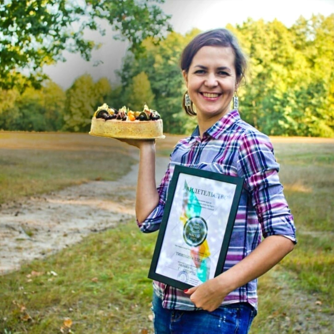 РЕД БУК — Выпускные альбомы Дзержинск