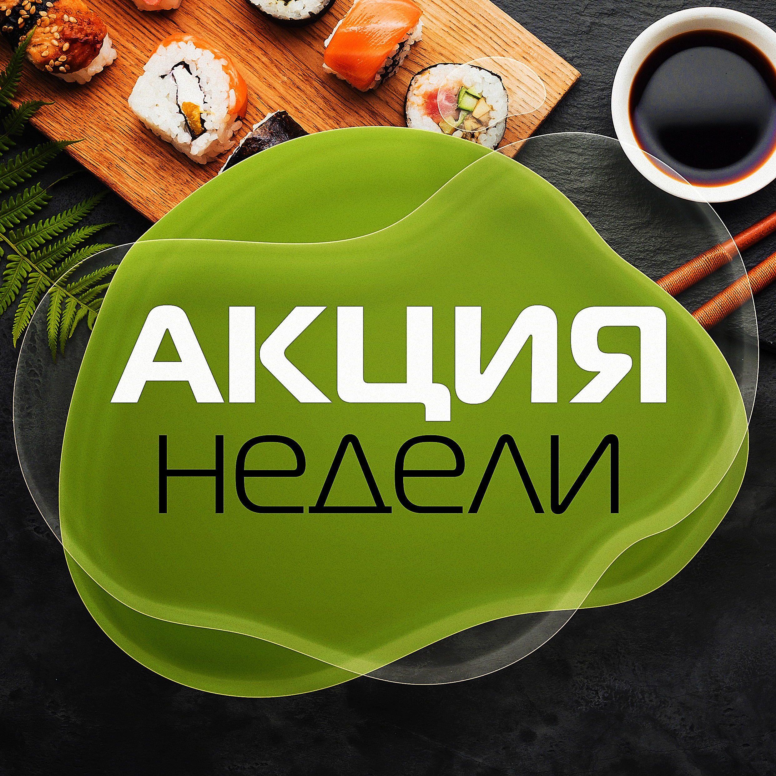 SMM ГАЛЕРЕЯ. • Blue Feather • фотография, графический дизайн, Комсомольск-на-Амуре