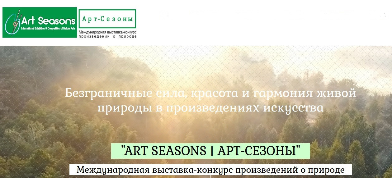 CV. Художественный фотограф. Фотосессии, Обучение, Ревью