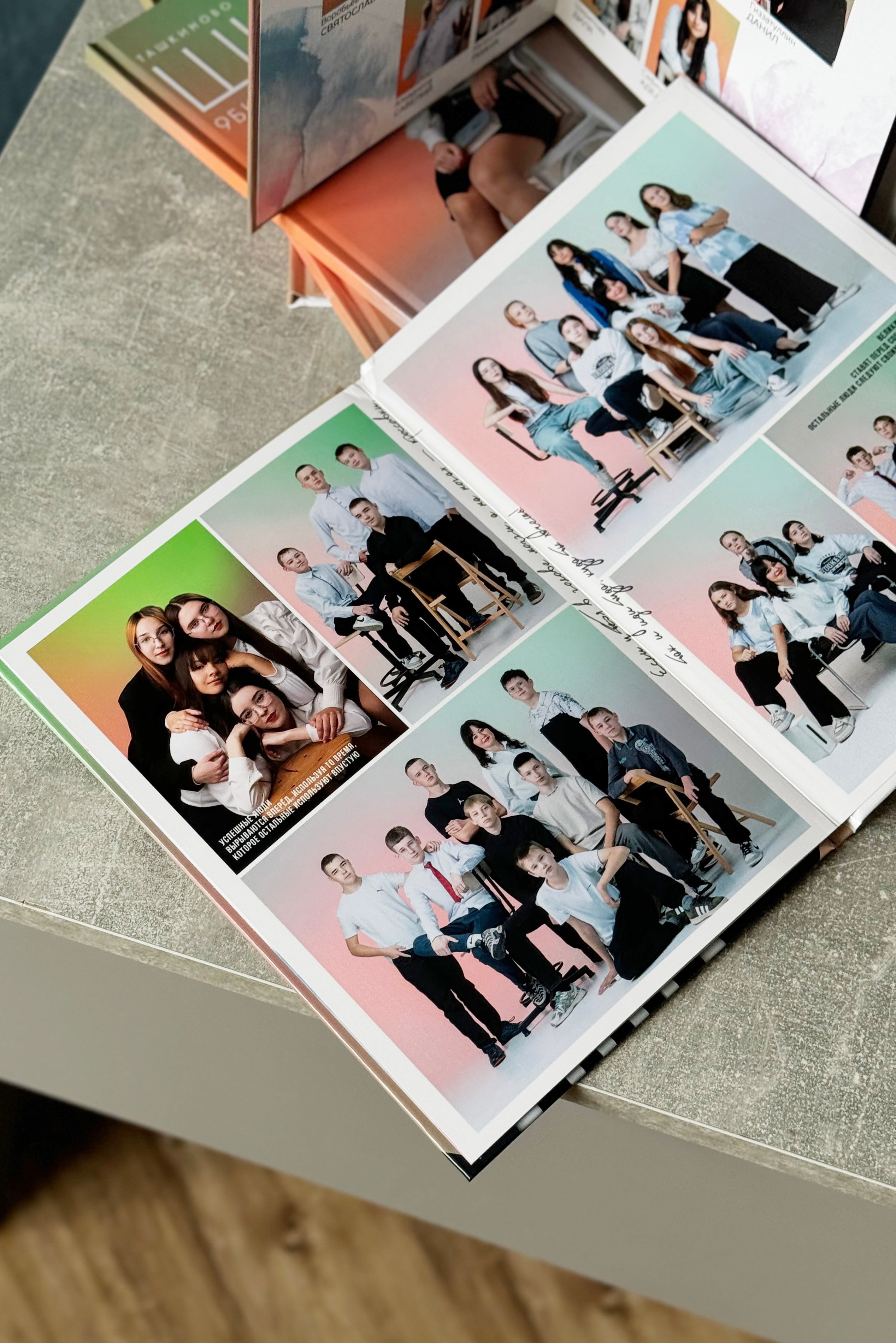 Выпускные альбомы от 1700 рублей. Стильные выпускные альбомы в Нефтекамске