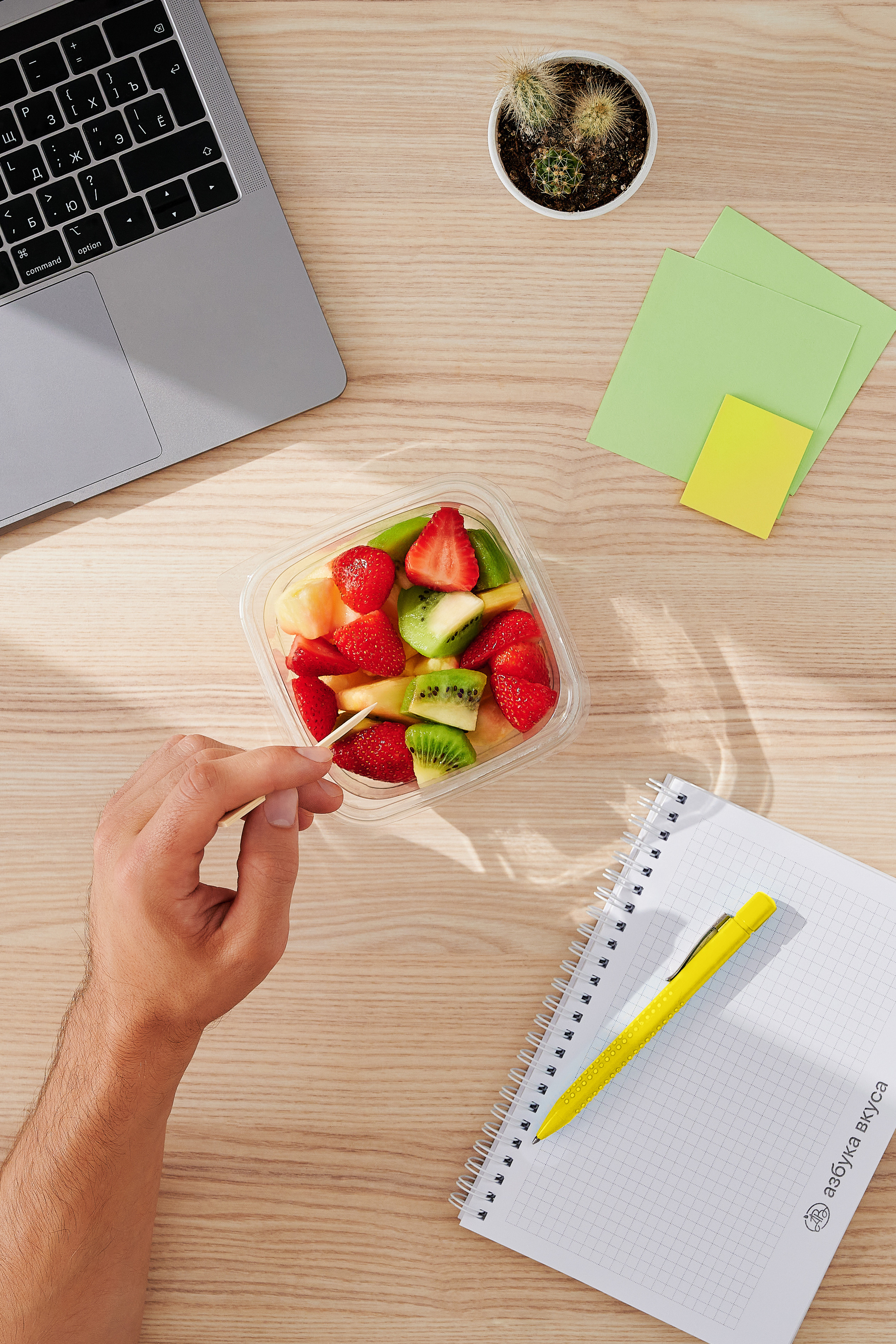 FOOD & PRODUCT. CONTENT MAKER ШМАКОВ ВЛАДИМИР