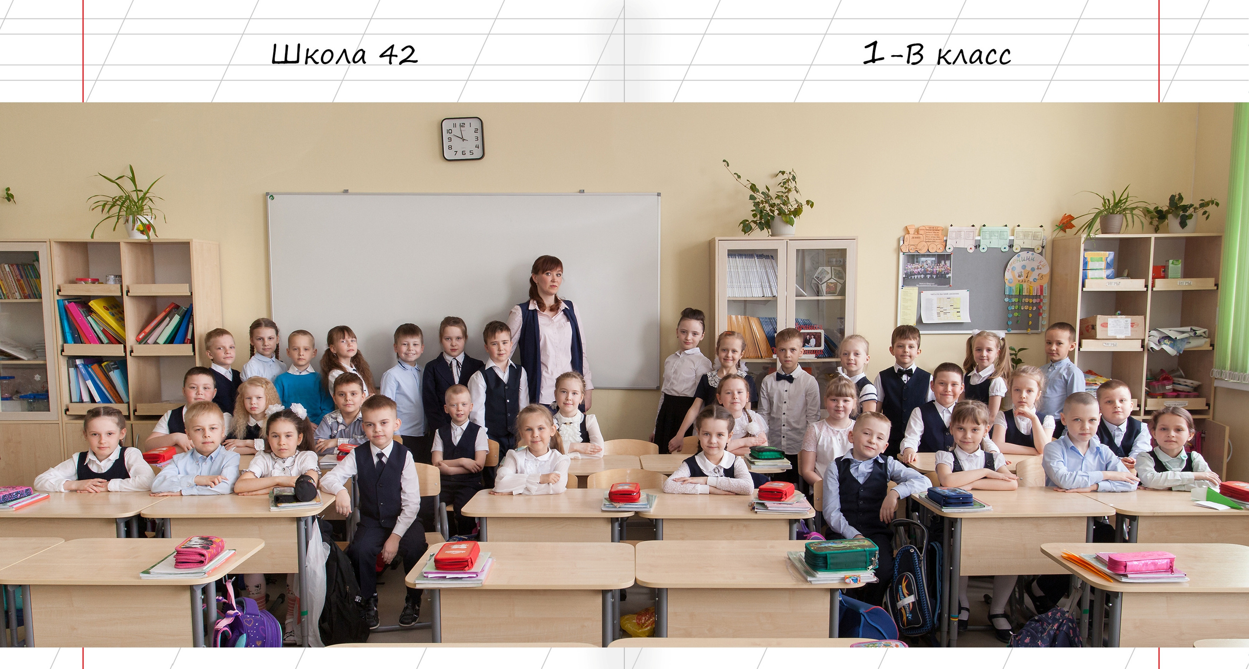 1 сентября | фото-видеосъемка