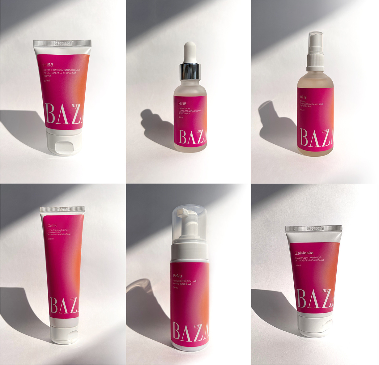 Дизайн упаковки, ВАmyZA