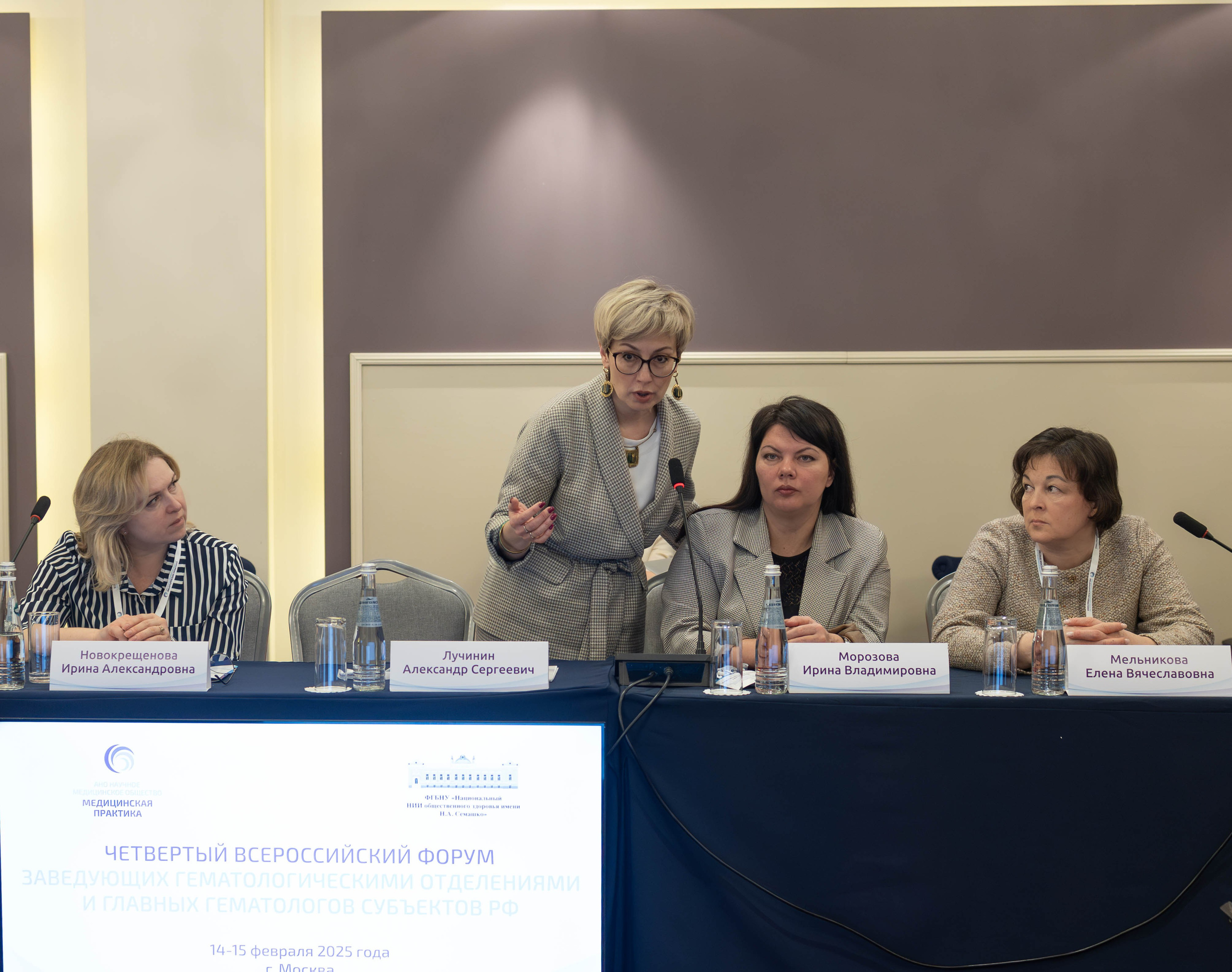 Контакты. ФотогРаф