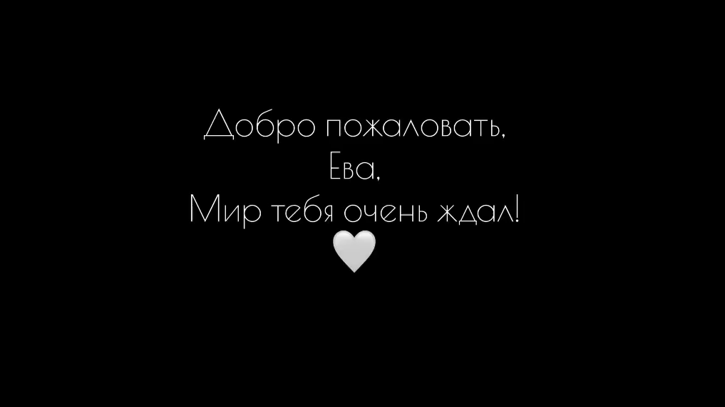 Фильм про рождение. Кино про роды. Фотограф на роды Москва. Фотограф новорожденных Москва