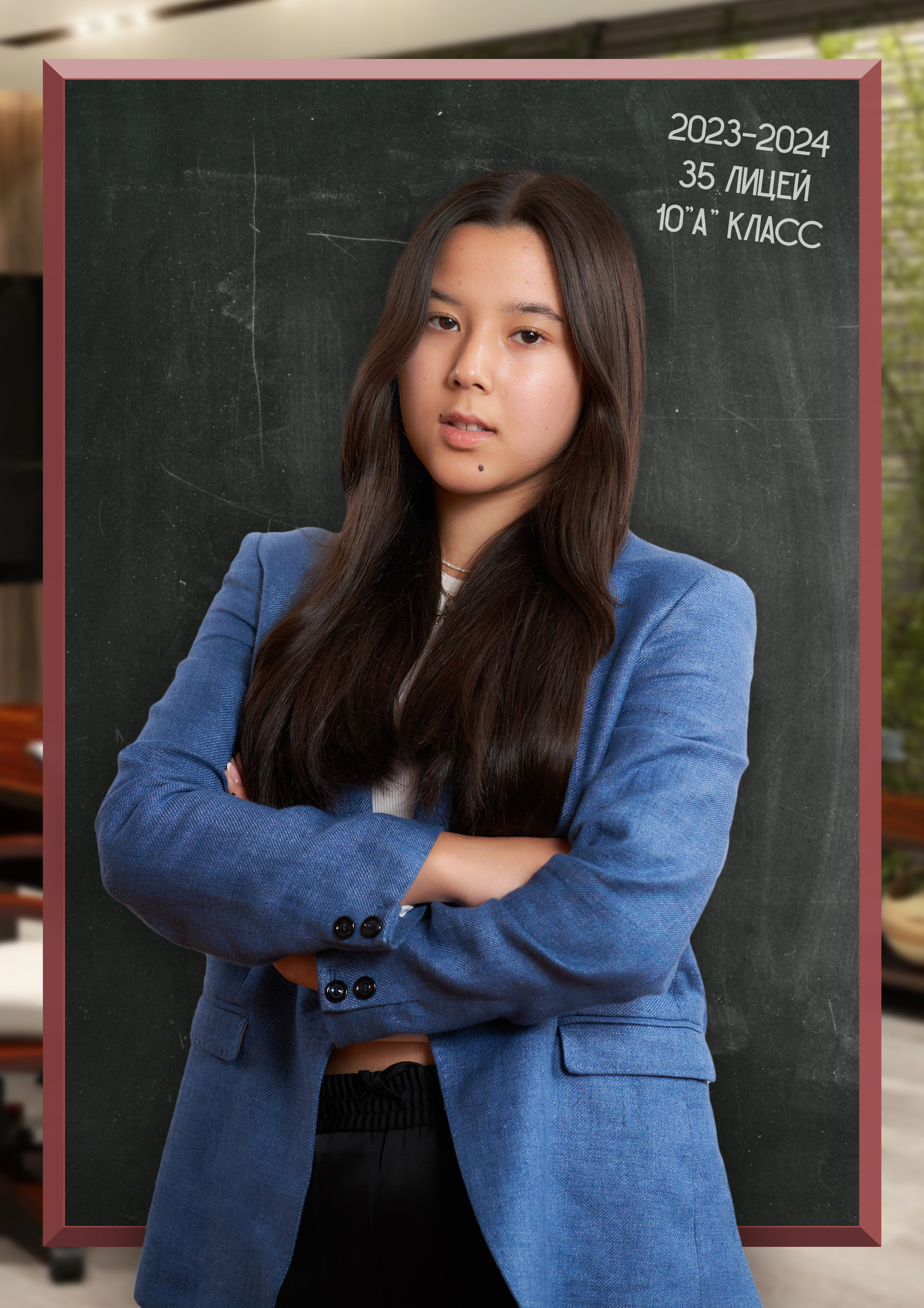 Школьные виньетки. Школьный фотограф в Уральске, студия | Классный Школьный Альбом