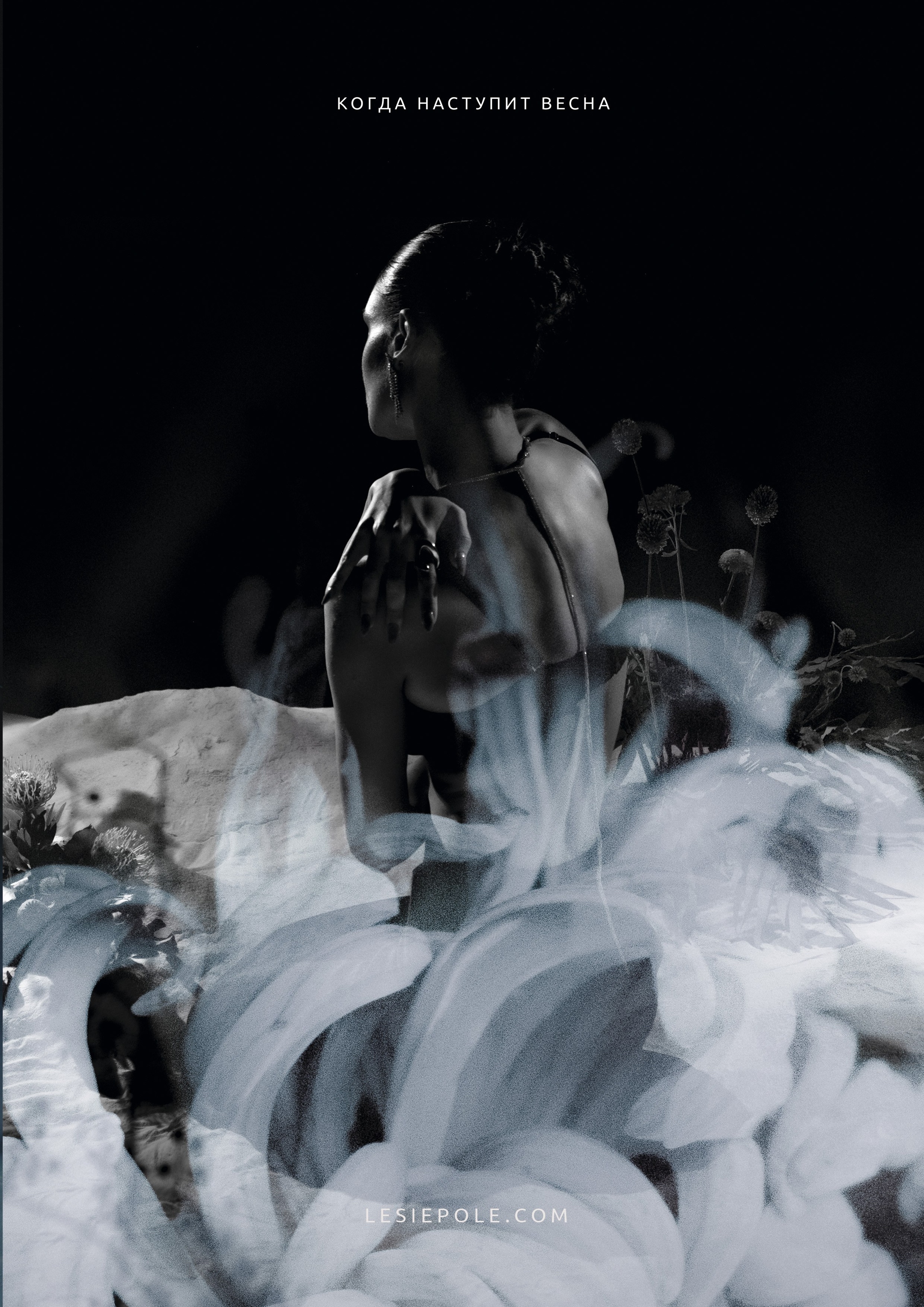 Сертификаты. Портретный и fashion-фотограф в Санкт-Петербурге Олеся Поле