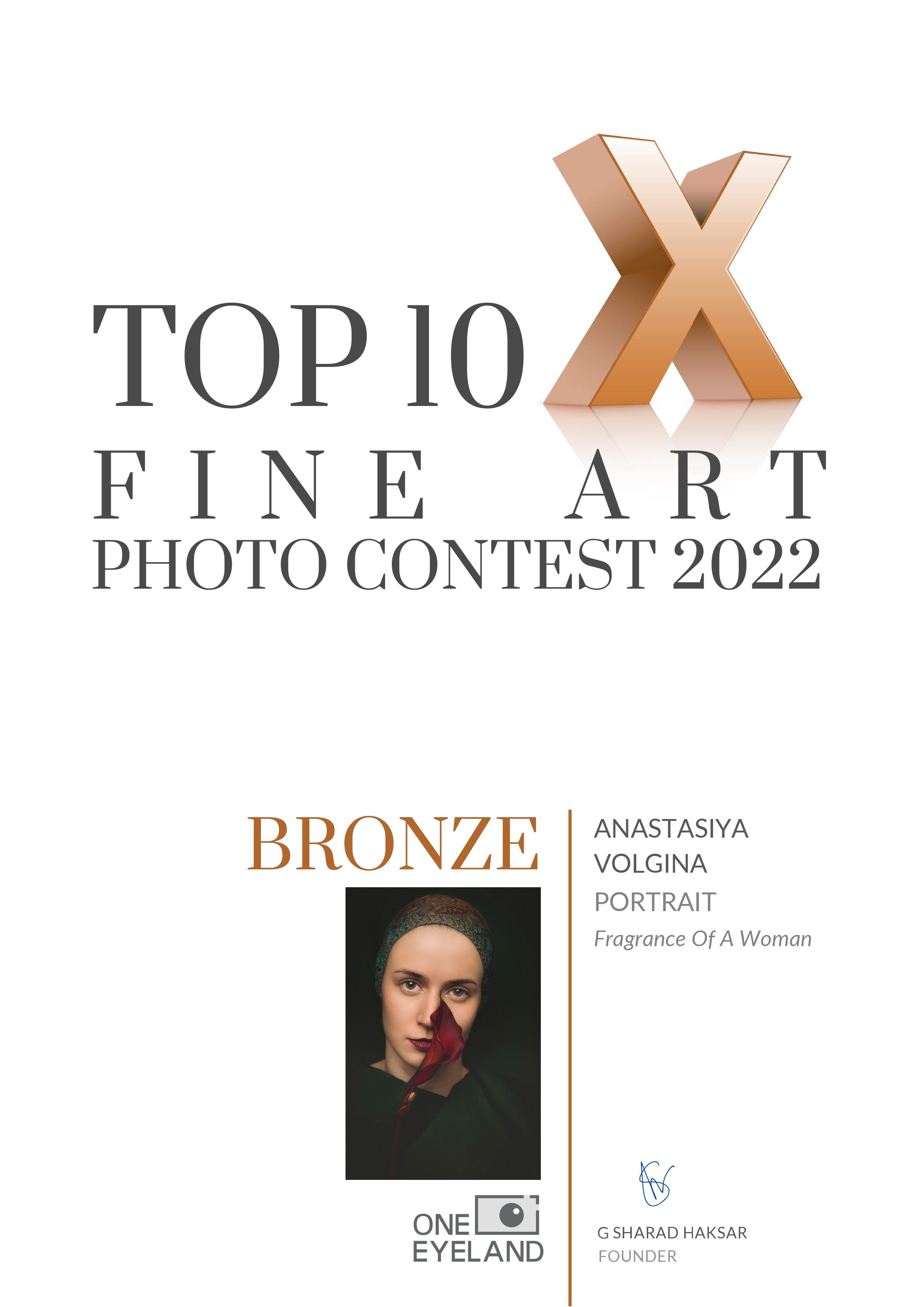 Обо мне. Портретный и семейный фотограф в Москве Волгина Анастасия