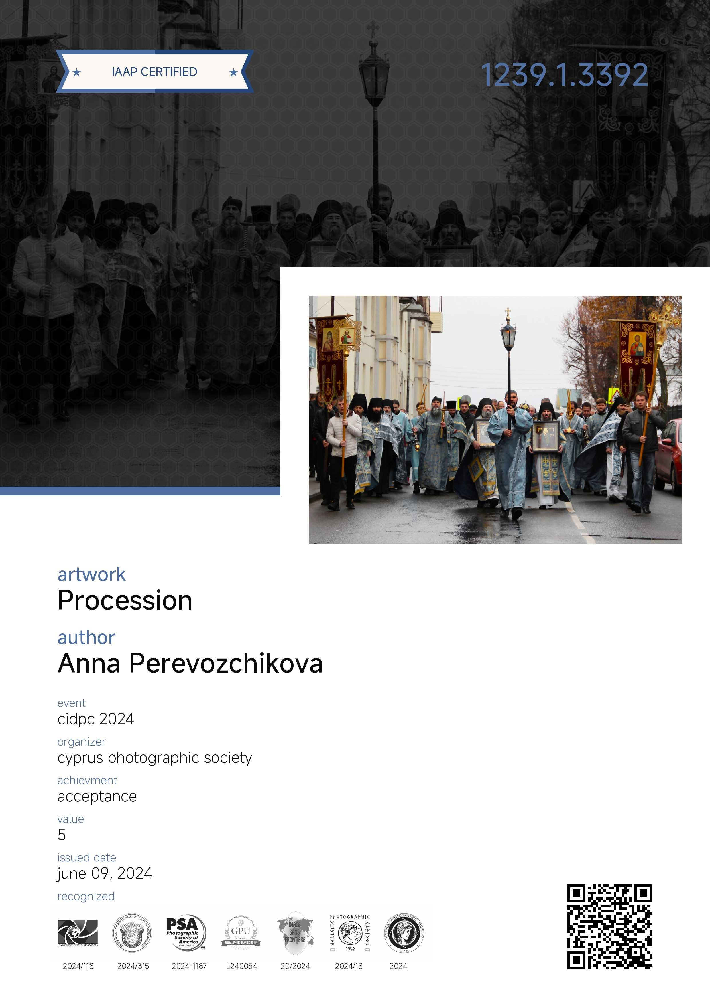 Cyprus International Digital Photo Competition 2024. Семейный и детский фотограф в Буэнос-Айресе Перевозчикова Анна Fotógrafa de familia y niños en Buenos Aires Perevozchikova Anna