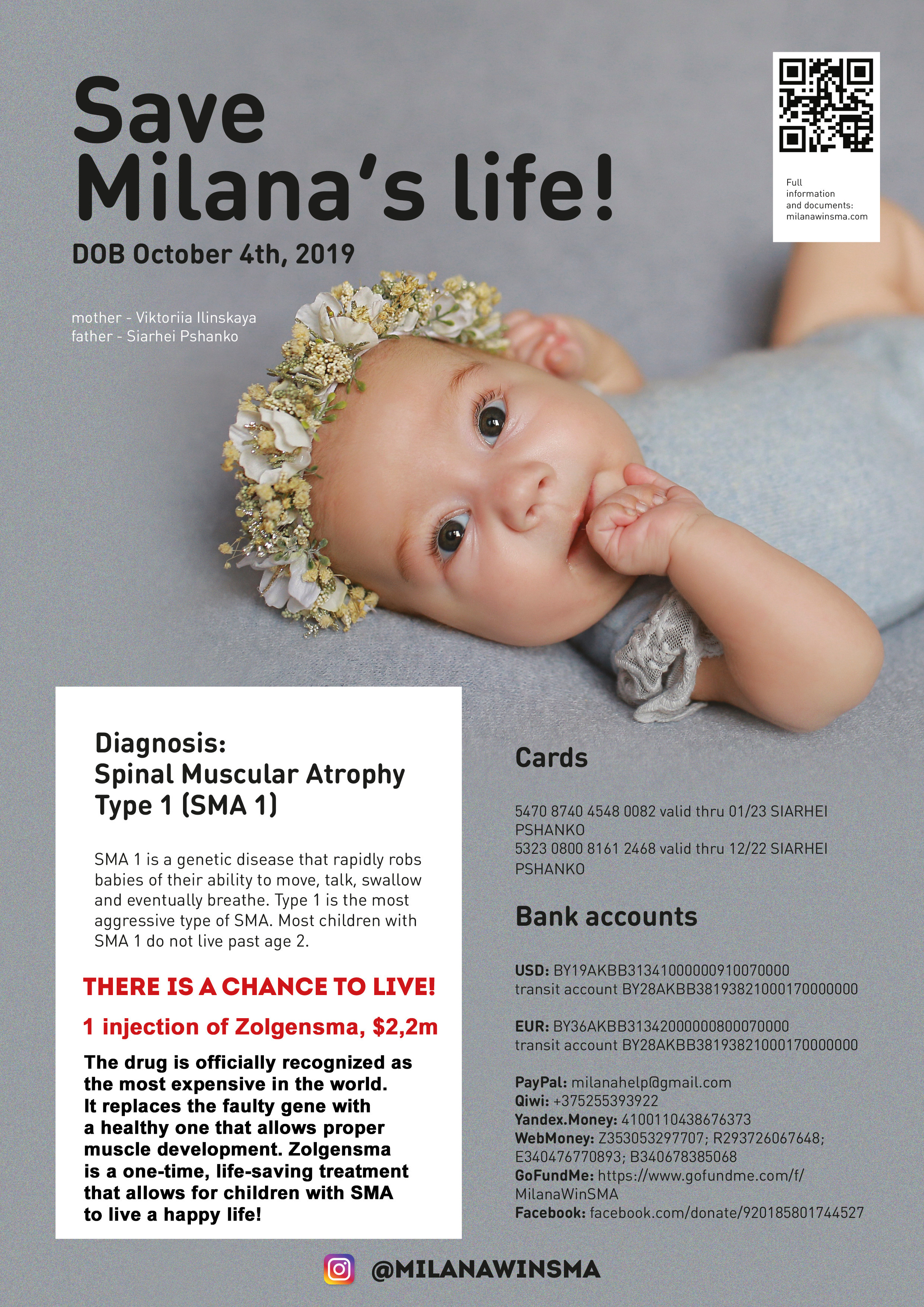 БЛАГОТВОРИТЕЛЬНОСТЬ. Family photographer in Israel | Alesya Superfin