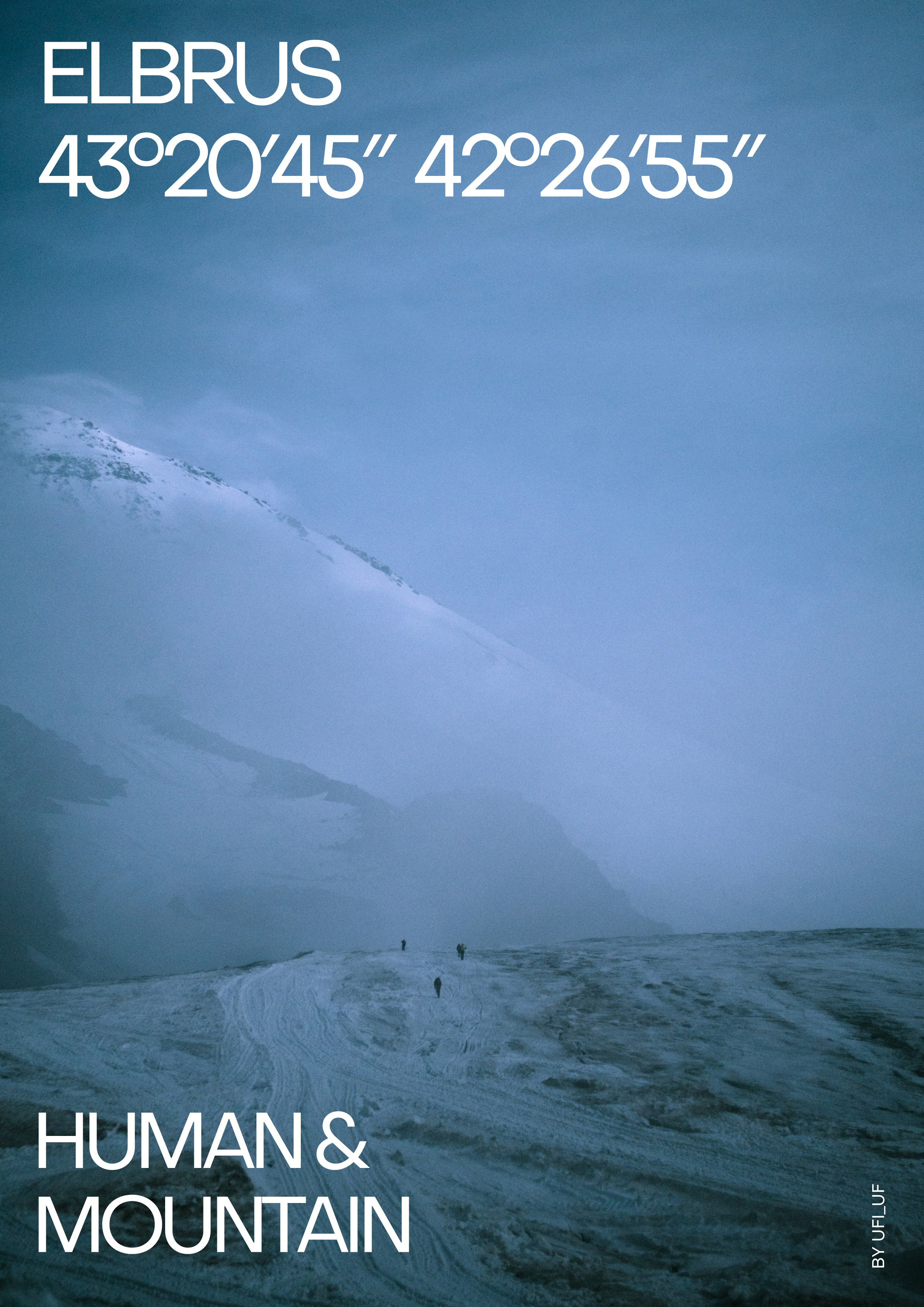 Магазин. Фотограф Настя | Экспедиции и лайфстайл