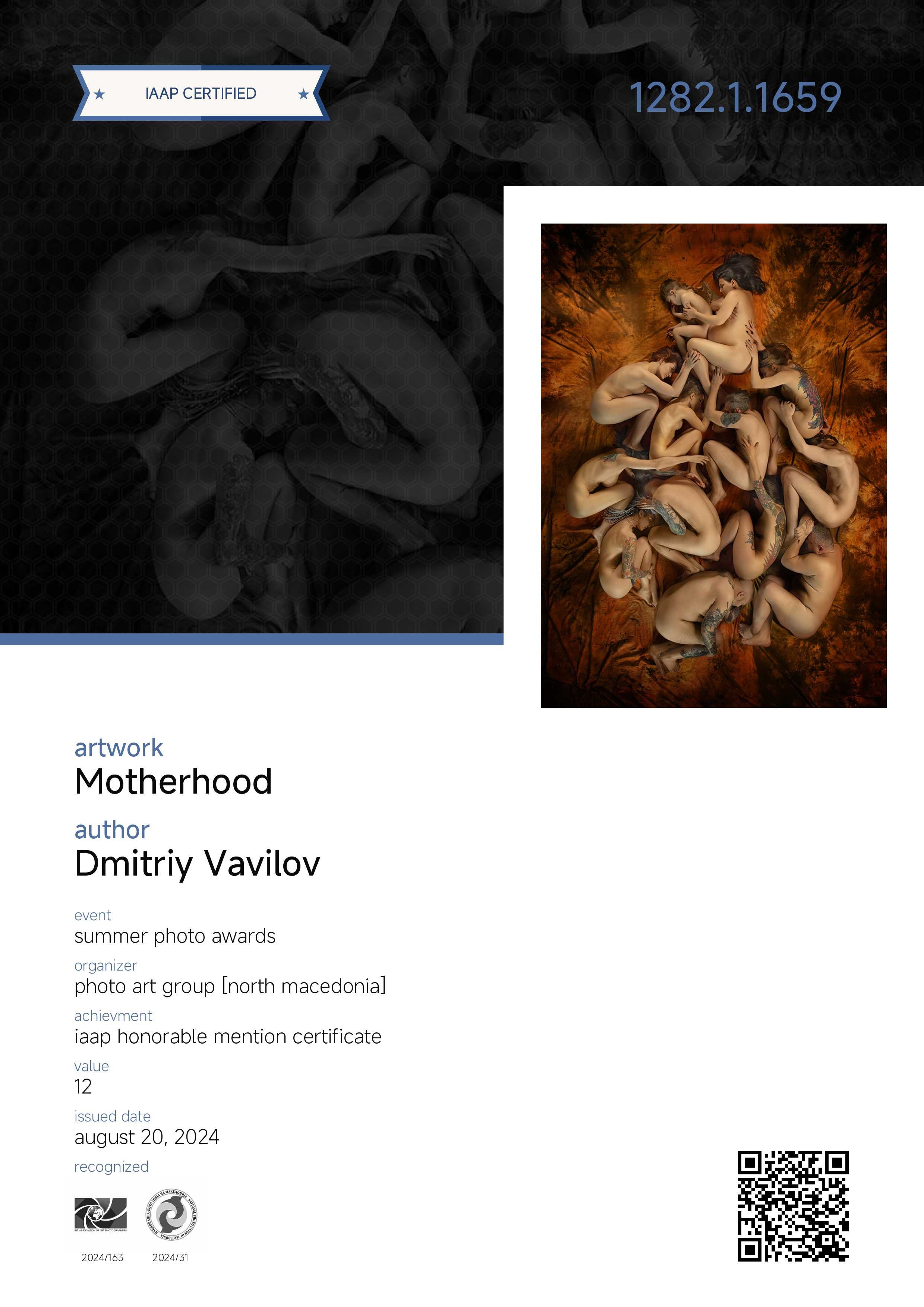 И снова награда!. Творческие фотосессии в Москве