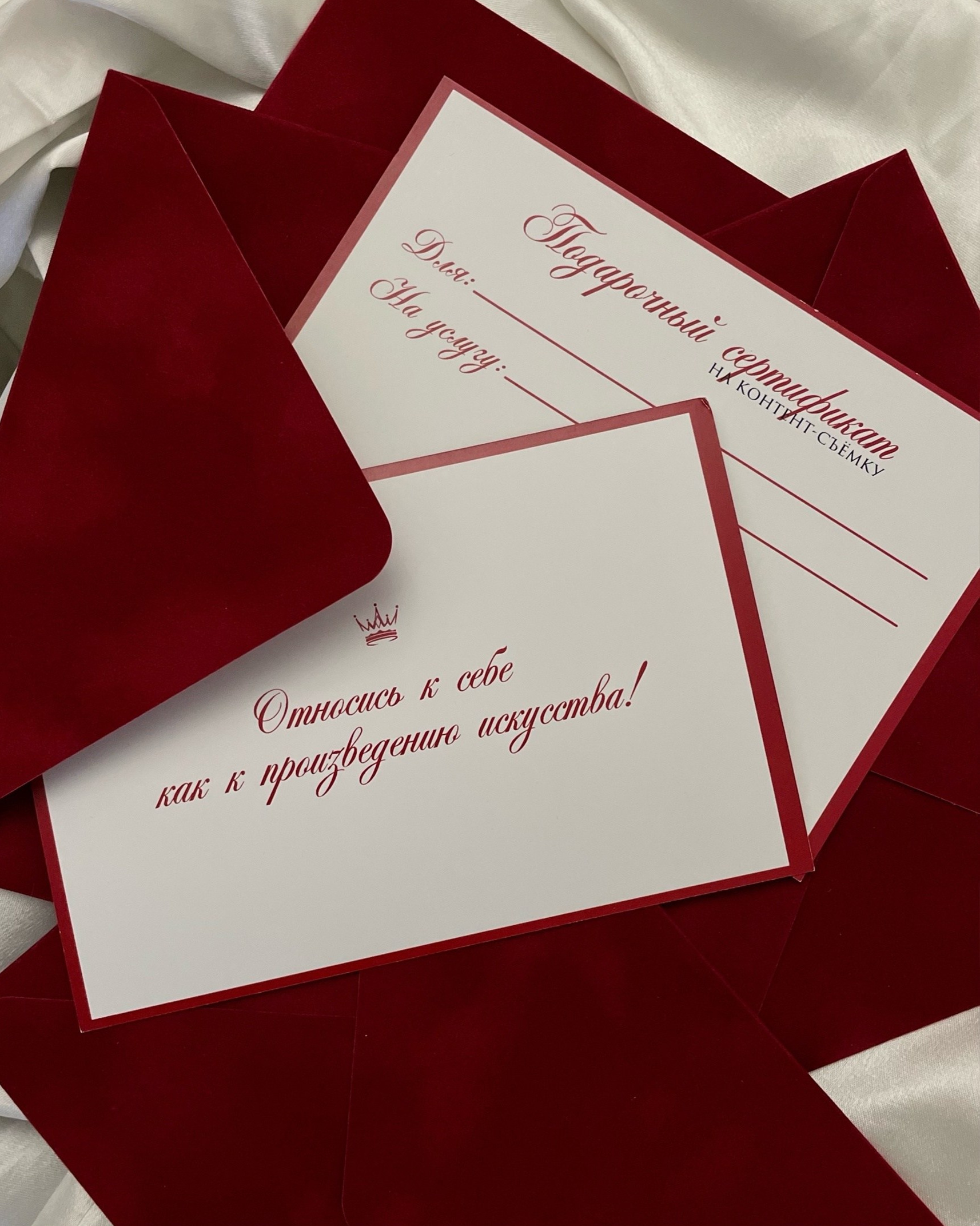 Подарочный сертификат. Екатерина Таирова. Контент-фотограф из Санкт-Петербурга