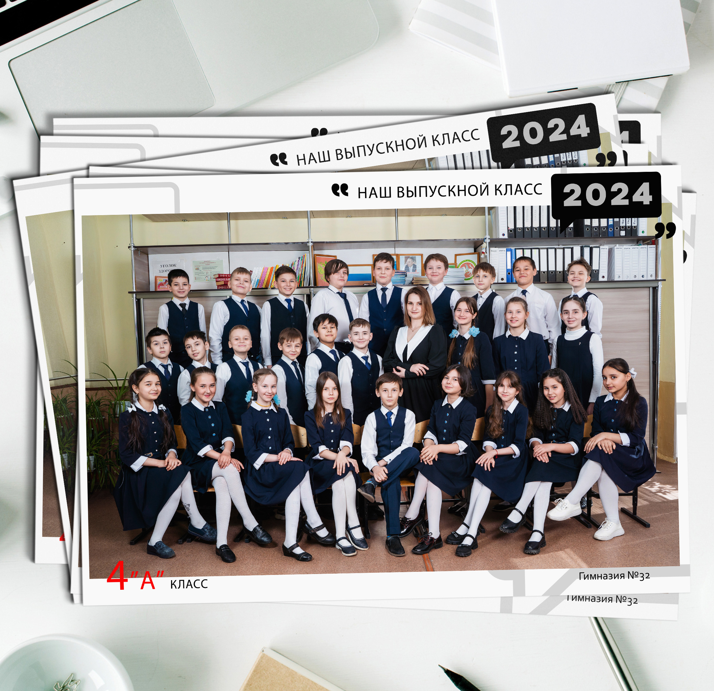 Общее фото А4. Выпускные альбомы Нижнекамск Набережные Челны Фотостудия Небо