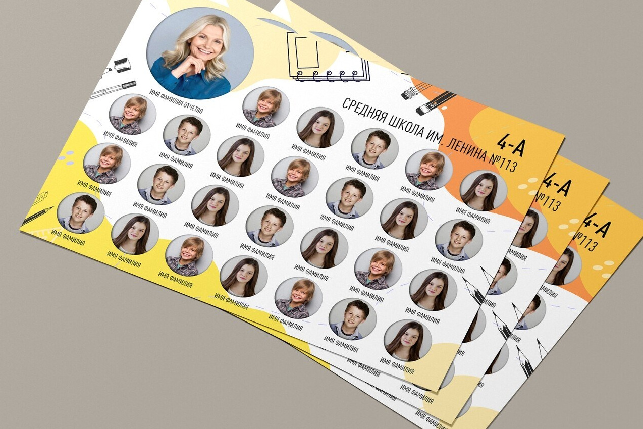 Общие фото макеты школа. Николаева Виктория ваш фотограф в детский сад и школу