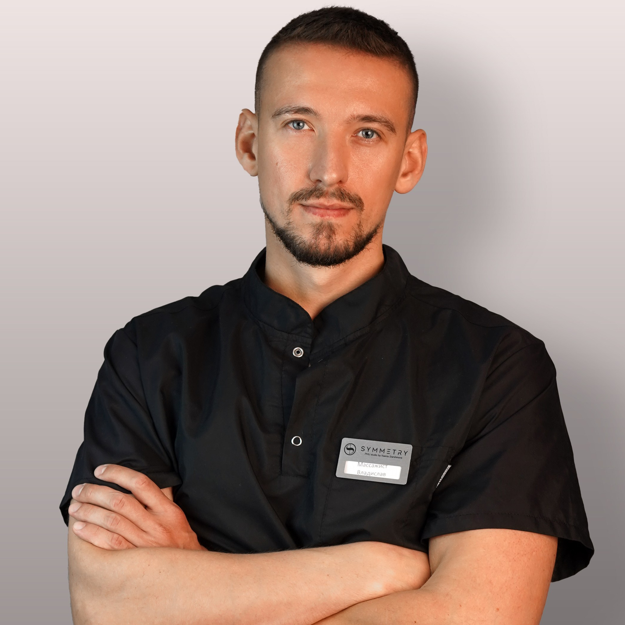 Студия перманентного макияжа, косметологии и массажа SYMMETRY в Москве, м. Киевская