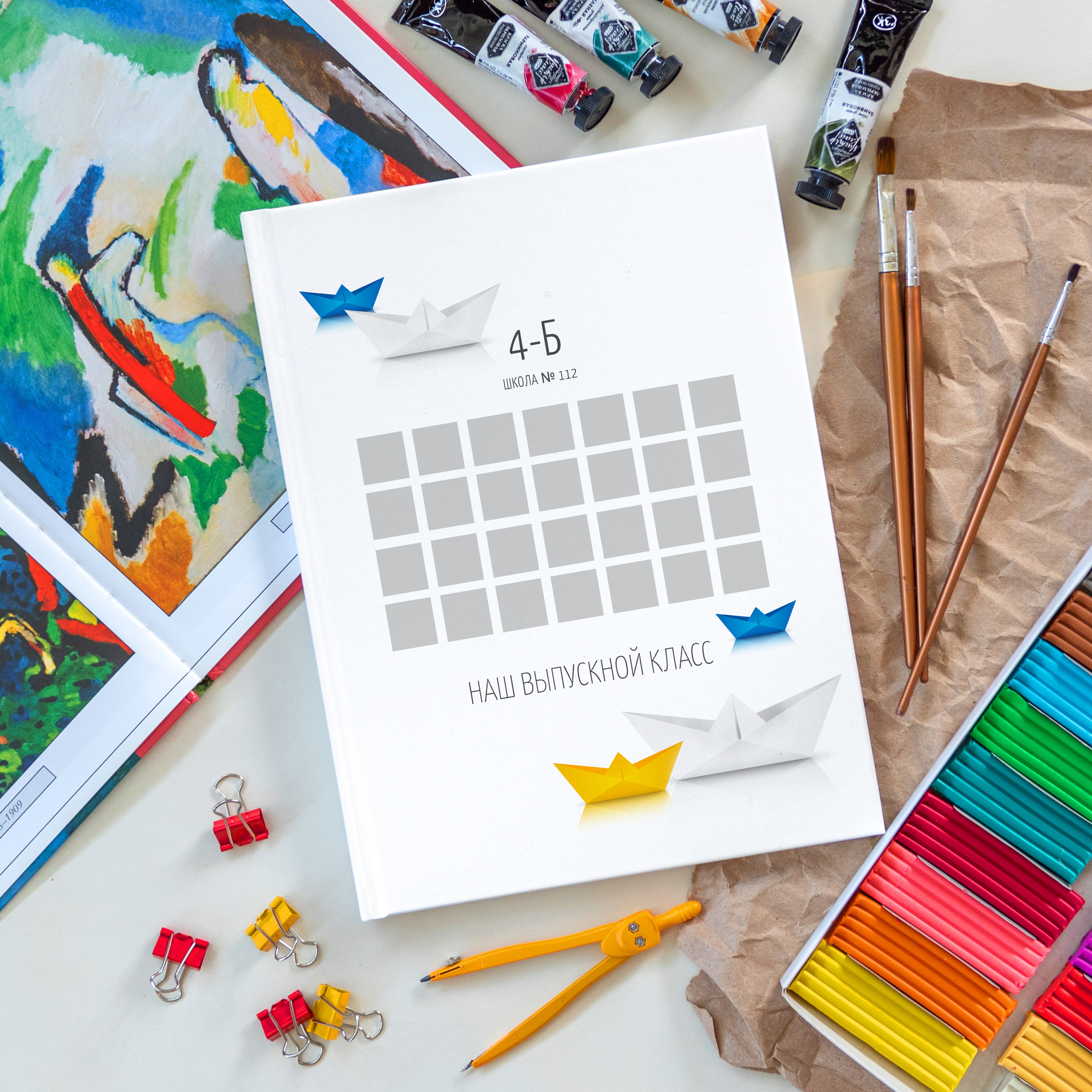 Дизайны для начальных классов. Выпускные альбомы в Москве фотограф Алина Пащук