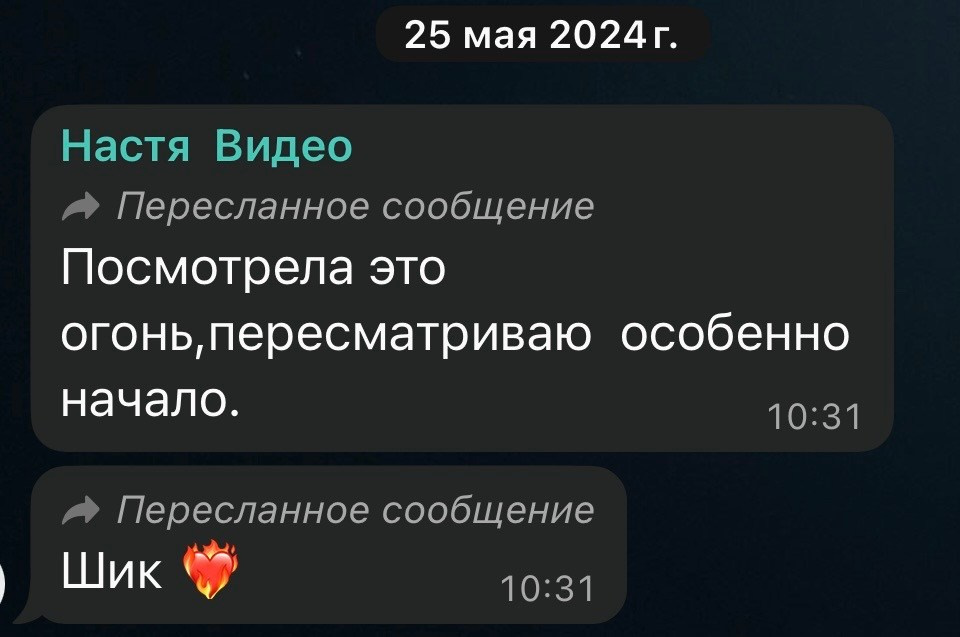 ОТЗЫВЫ РОДИТЕЛЕЙ. Семейный и детский фотограф Анна Бренч