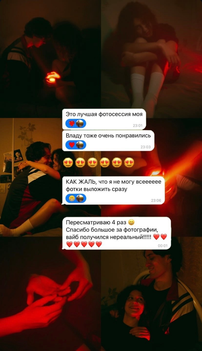 Фотограф Краснодар Виктория @Cinvimakes