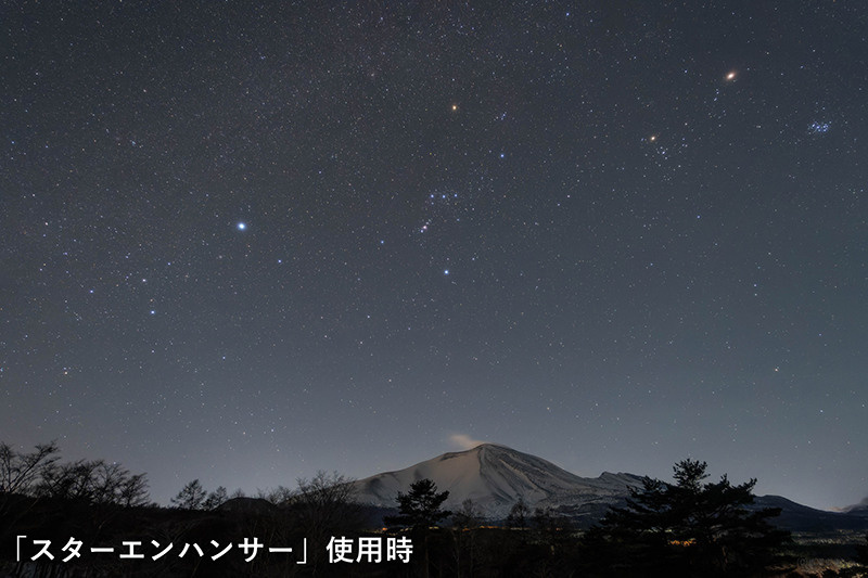 Фильтр «Star Enhancer». Фотограф — видеограф в Москве Дмитрий Менделеев