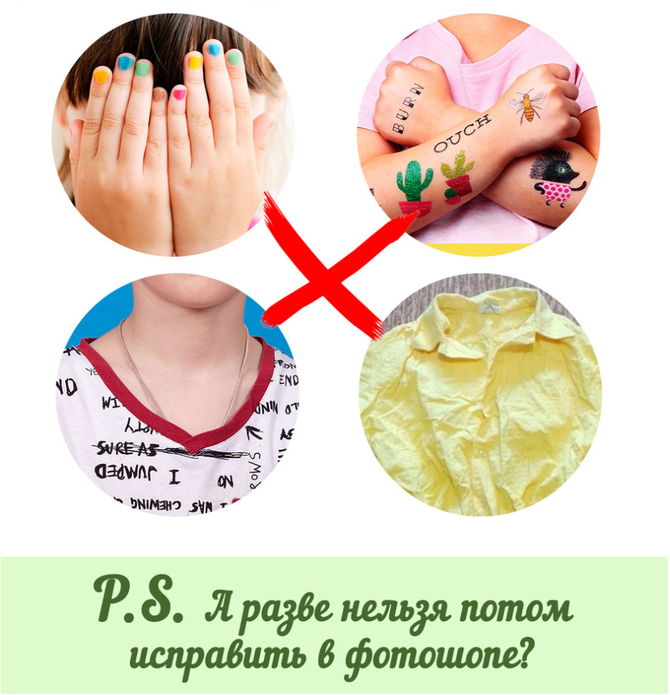 Гайд по подготовке ребенка к фотосессии. Школьный фотограф Олеся Галатова