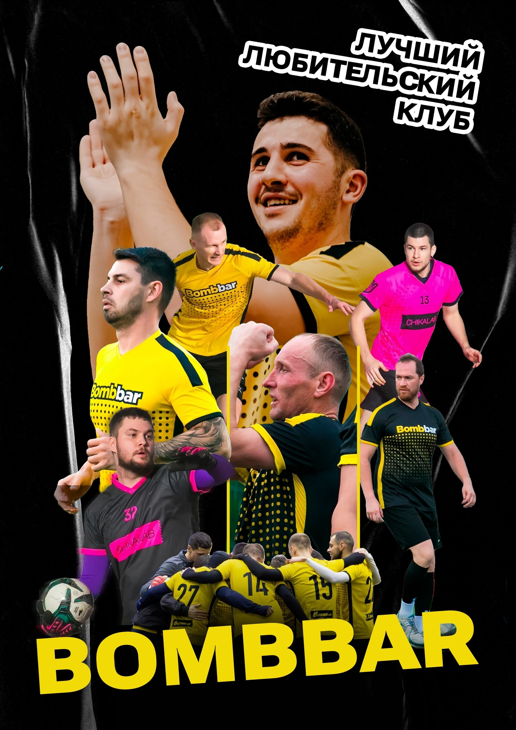 Спорт. Репортажный и портретный фотограф в Тольятти